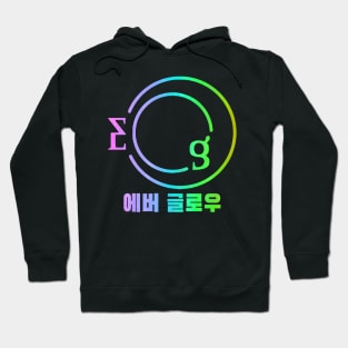 Everglow Logo Rainbow Hangeul Hoodie